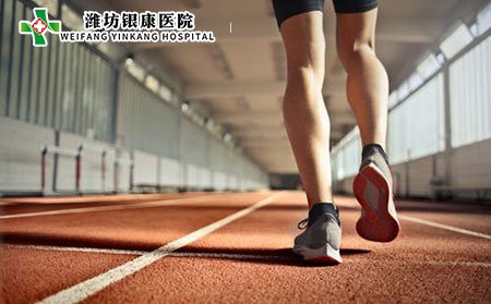 得了白癜風怎么辦?治療方法有哪些?