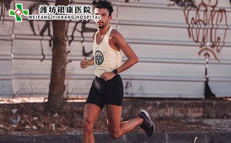 白癜風患者運動應該注意些什么?
