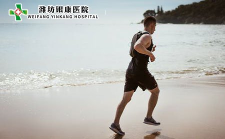 白癜風患者保健應該注意什么?如何飲食?