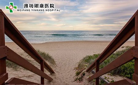 兒童白癜風的危害有哪些?應(yīng)該如何護理?