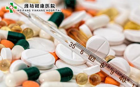 白癜風的癥狀分類有哪些?