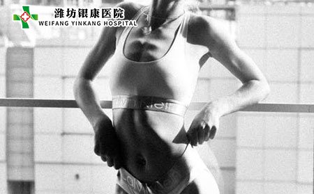 甲亢藥會誘發白癜風嗎?誘發白癜風的因素有哪些?