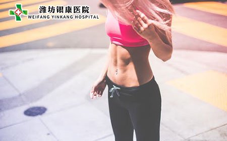 濰坊皮膚病醫院如何遠離手部濕疹?
