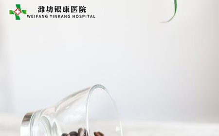 過敏性紫癜的護理方法有哪些?